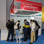 homeport medical cmef 2020 Shanghai