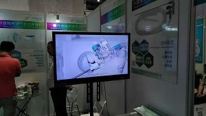 Homeport Medical attends CMEF 2017