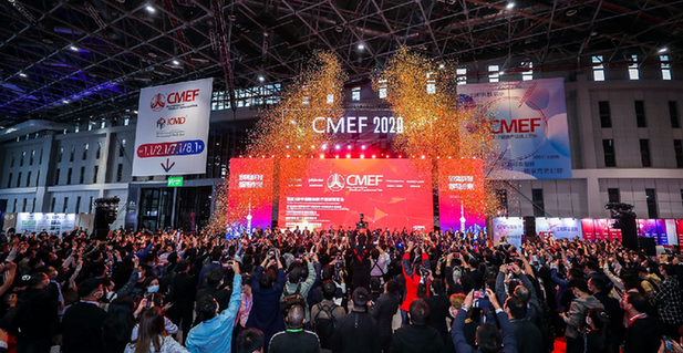 CMEF 2020 Shanghai